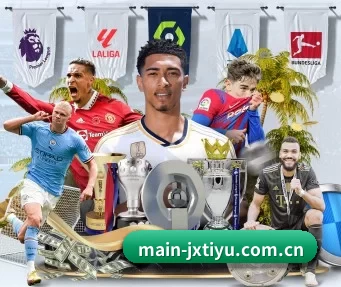 main-jxtiyu.com.cn APP